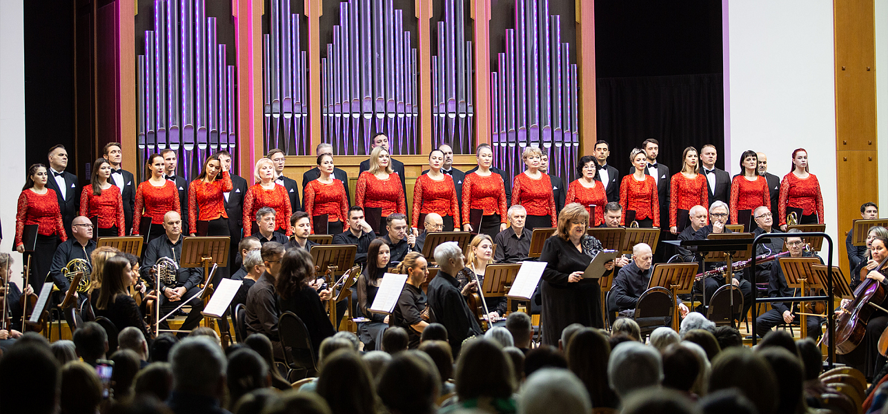 Народник и академик