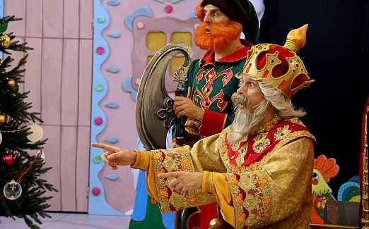 СЕМЕЙНАЯ ЁЛКА  МОЛОДЁЖНОГО ТЕАТРА «Как Садко за снегом ходил»