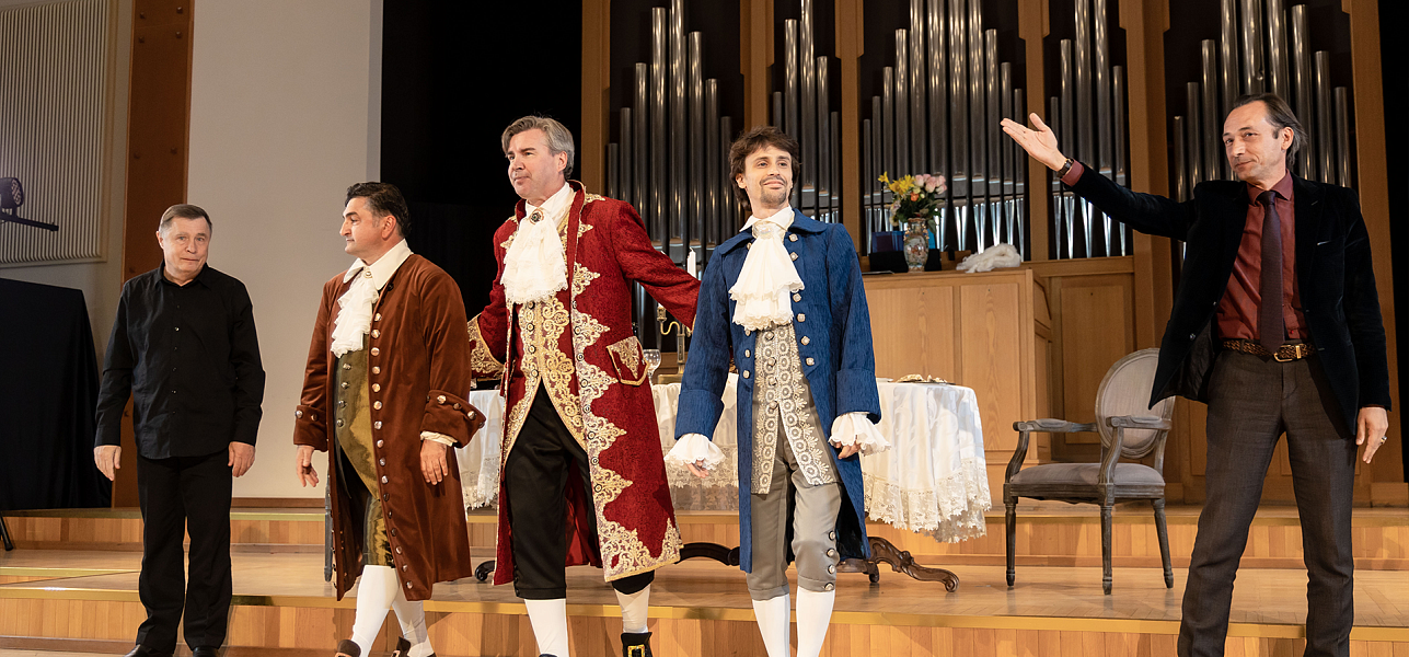 Они встретились... в органном зале!