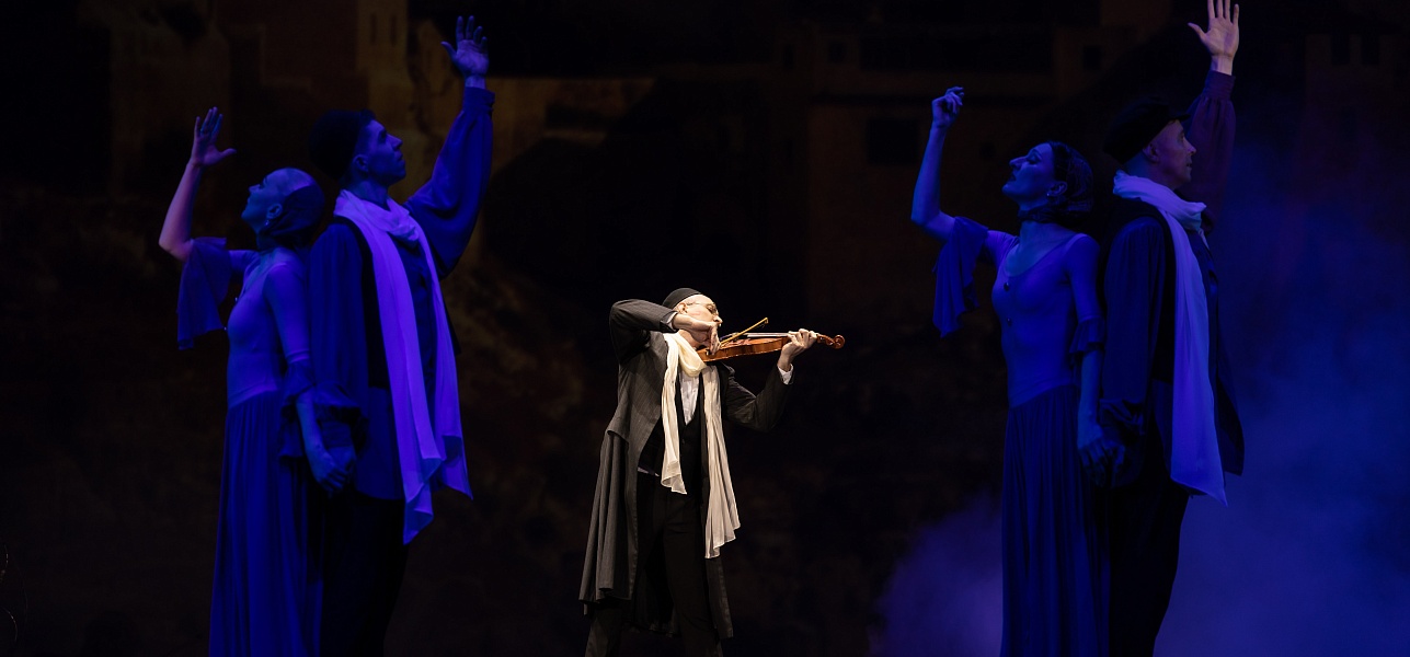 Круглый, как солнце, юбилей