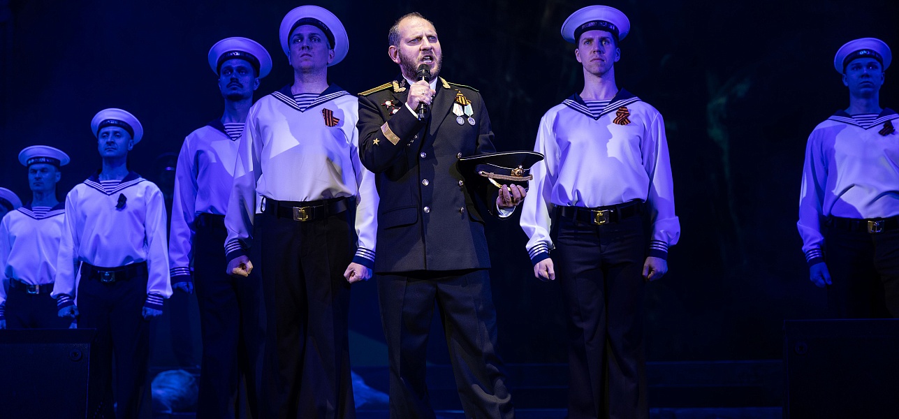 «Zа нашу Победу!»