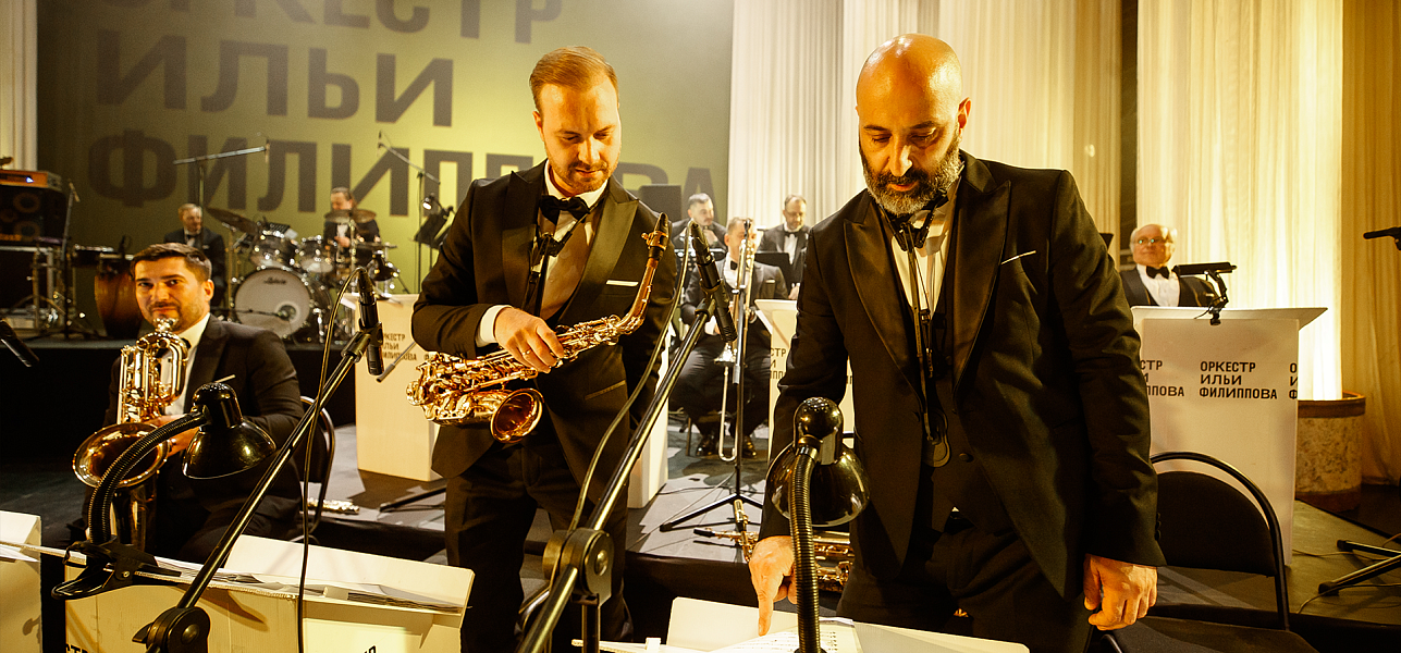 Именины за роялем