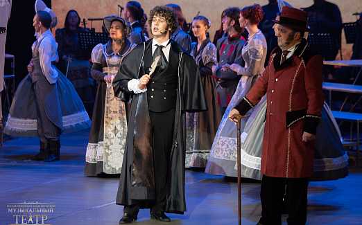 Мюзикл «Дубровский»