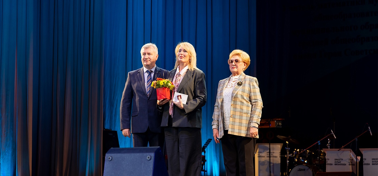 Садовники нашего Zавтра