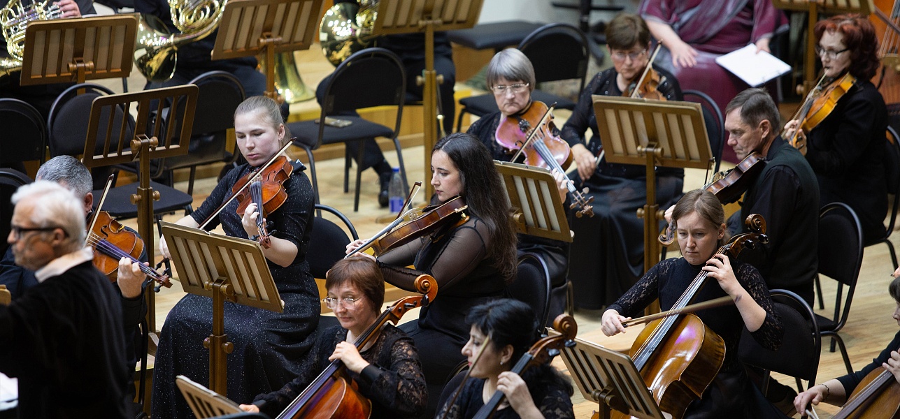 Брамс с аншлагом