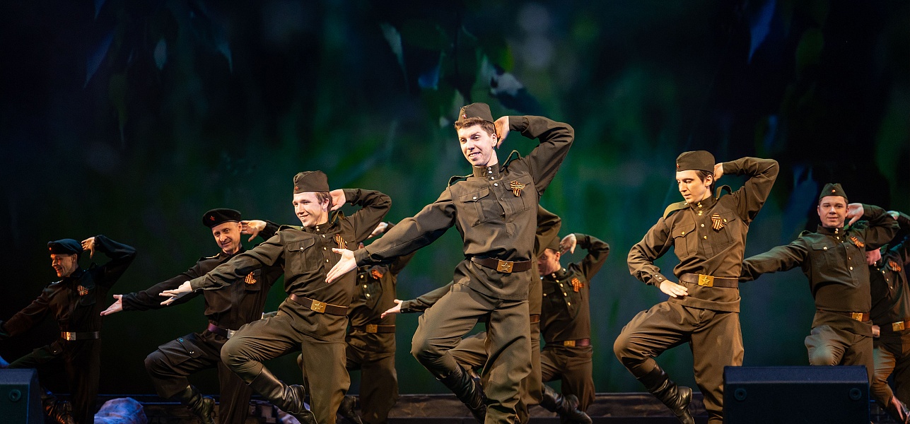 «Zа нашу Победу!»