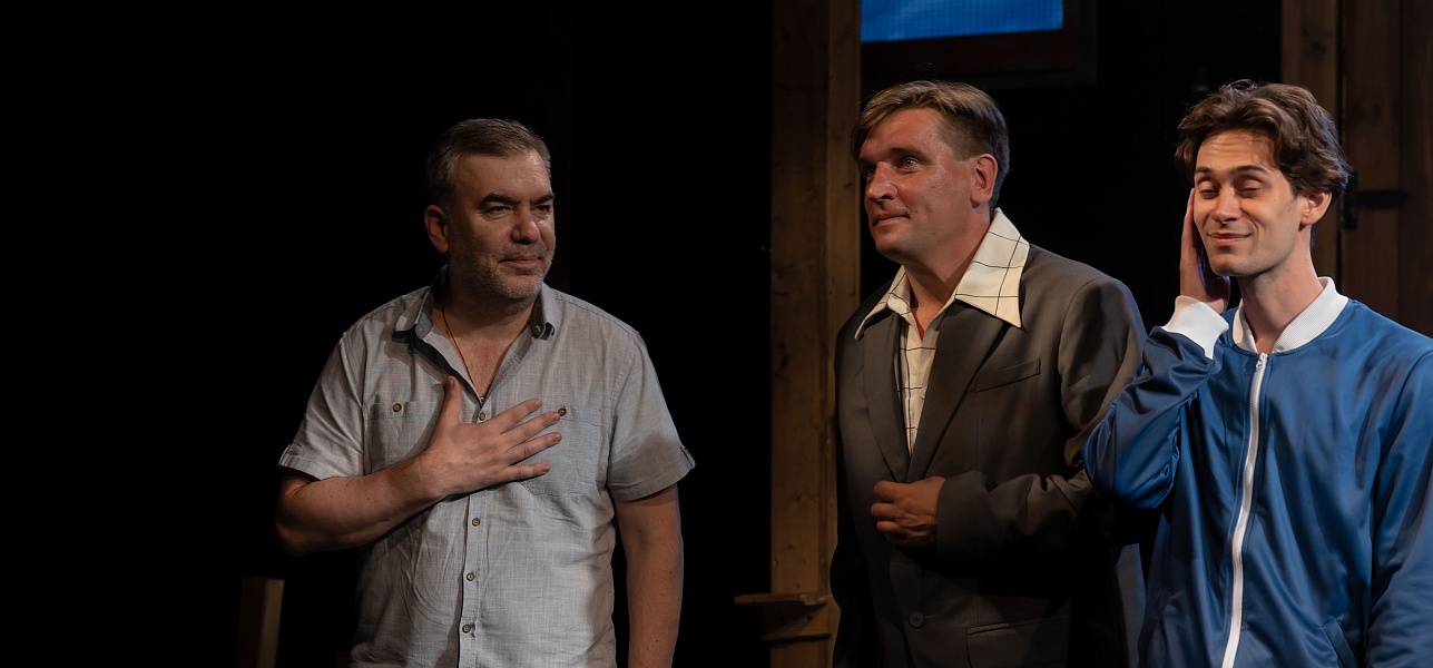 Семейная история