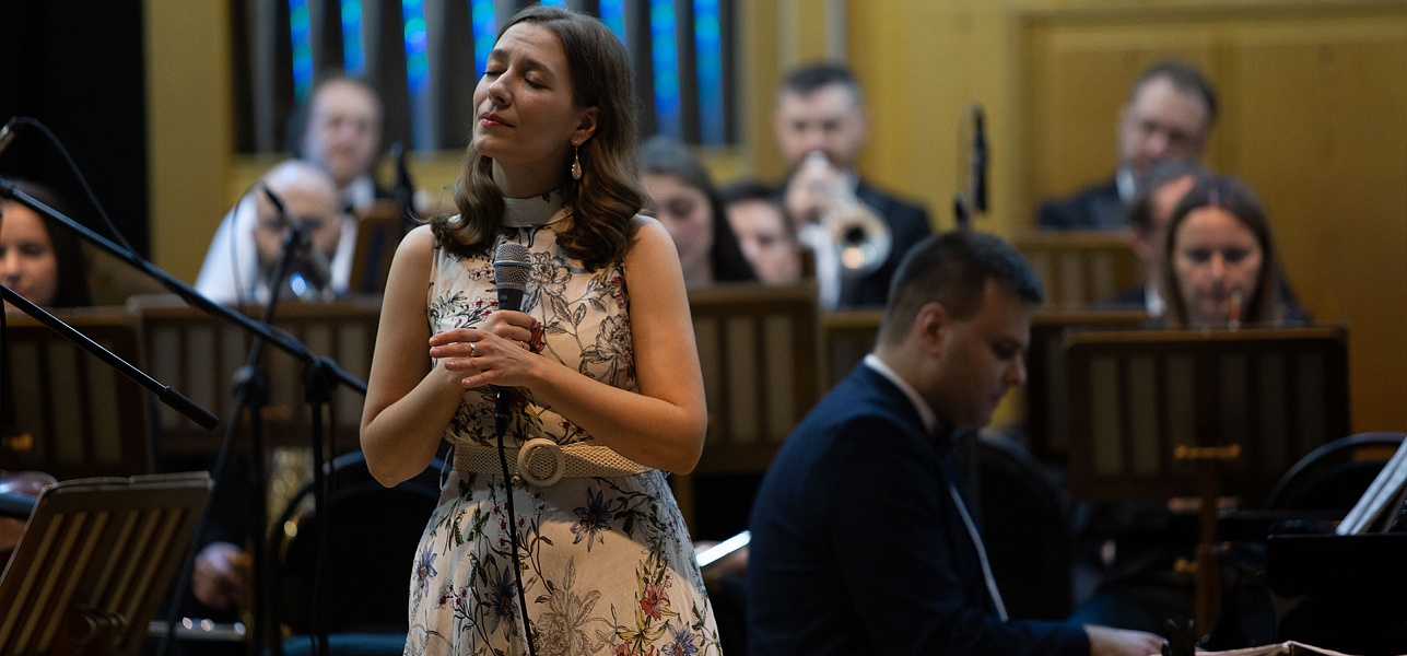 Город влюблённых людей