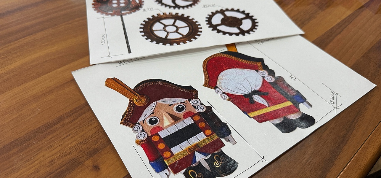 Сказка начинается! 