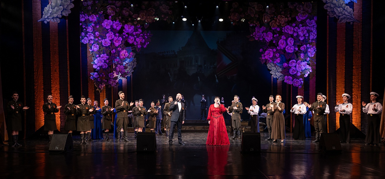 «Zа нашу Победу!»