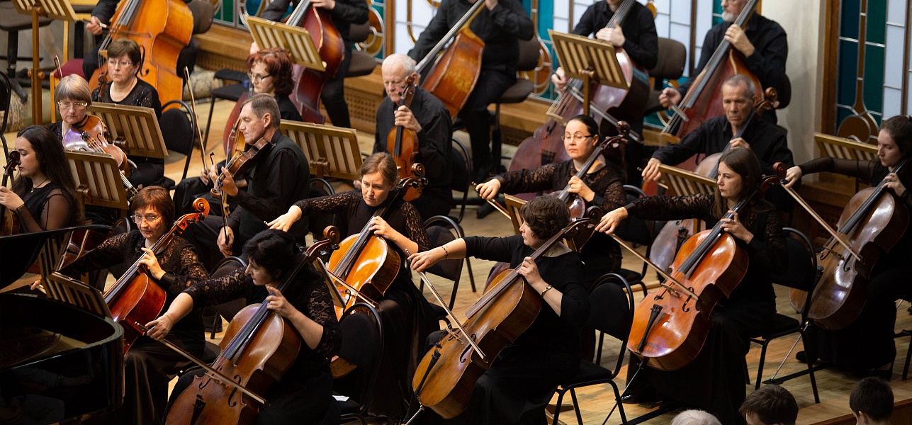 Брамс с аншлагом