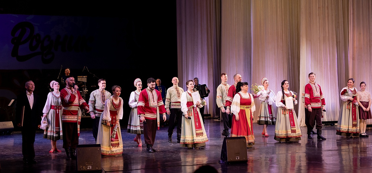 Любить по-русски