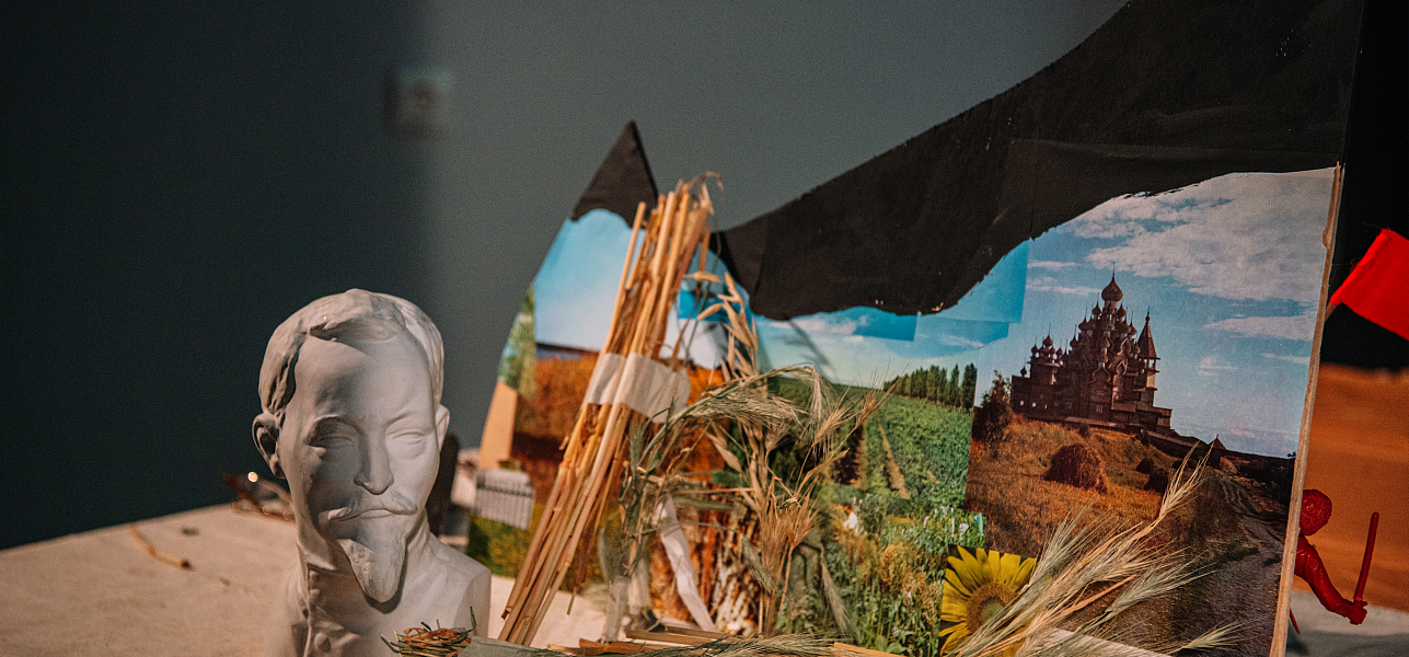 Волк, посеявший бурьян