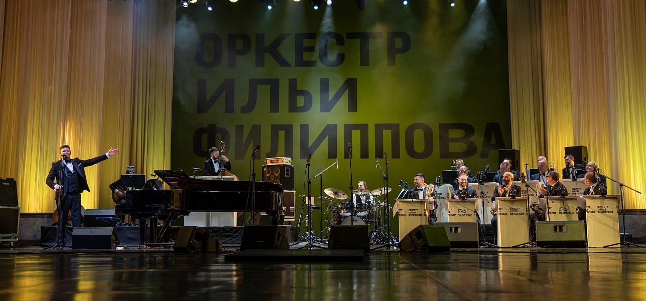 Ходит песенка по кругу