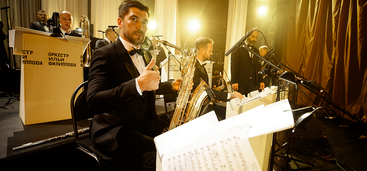 Именины за роялем