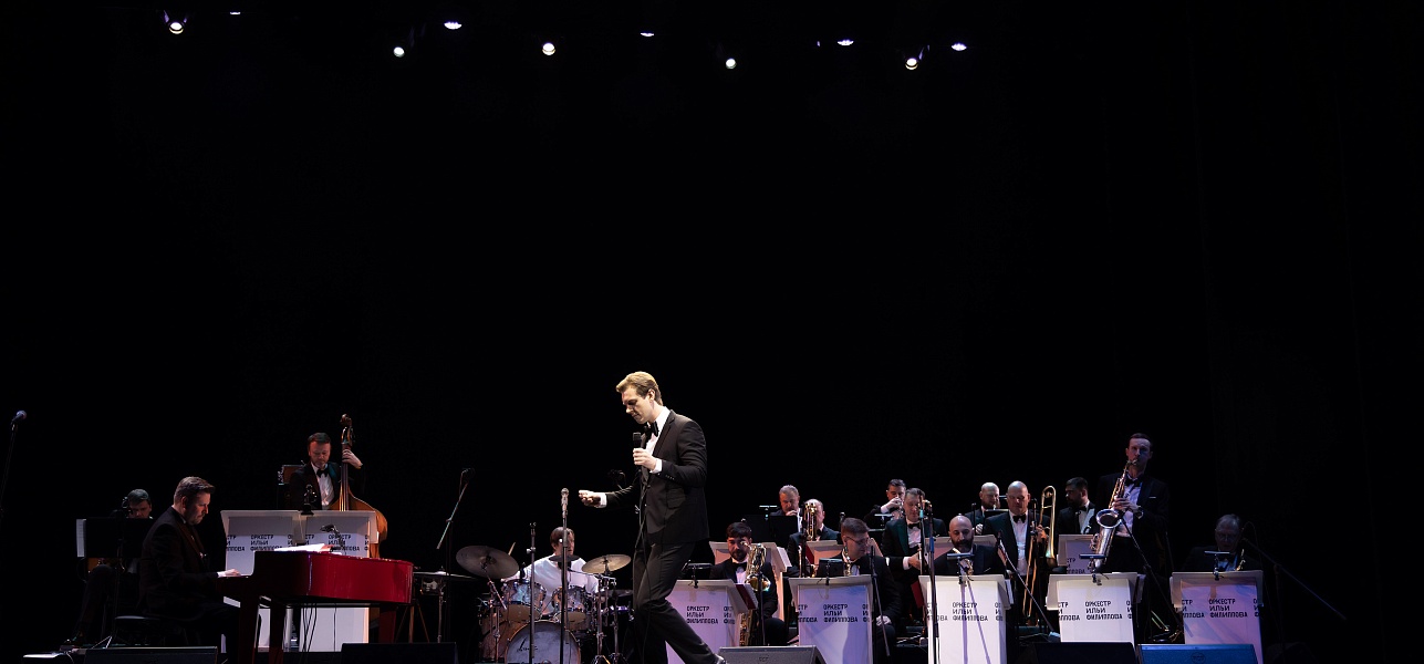 Наш сентябрьский карнавал