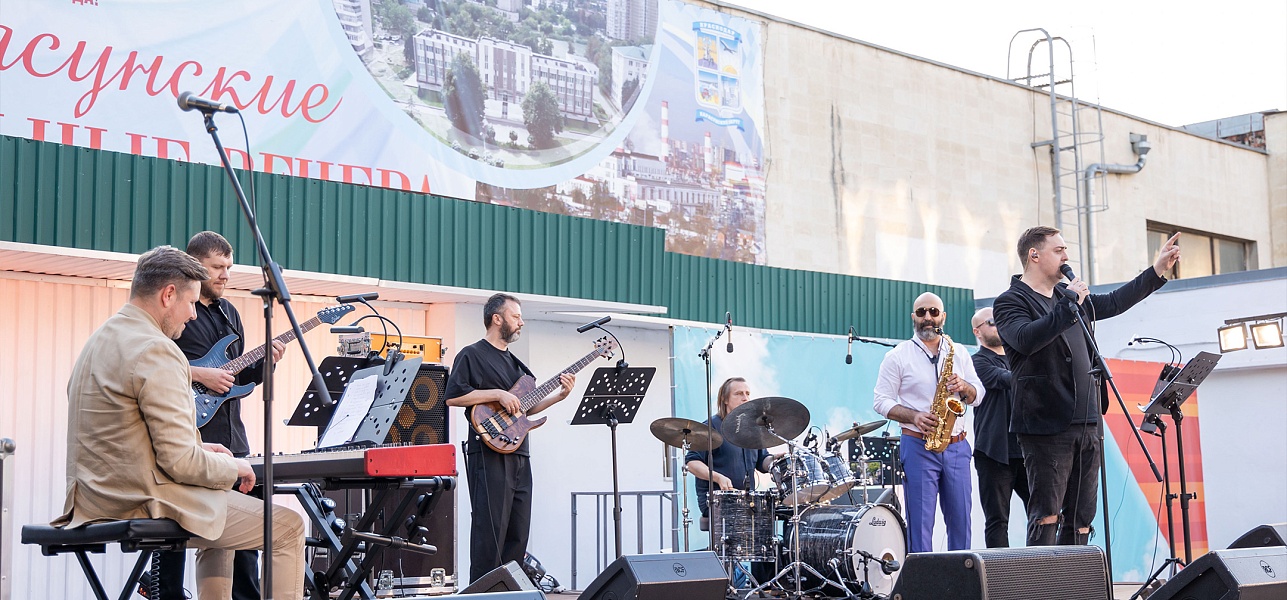 Летний вечер в стиле Nostalgia