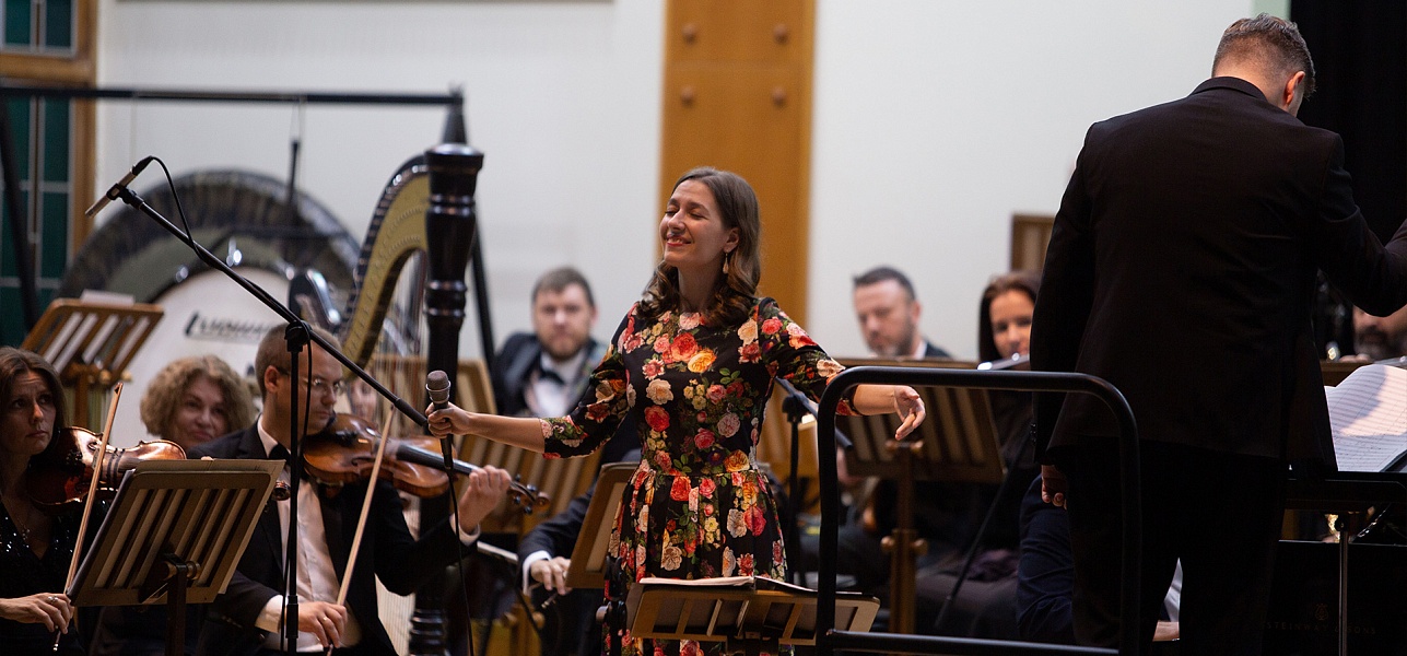 Город влюблённых людей