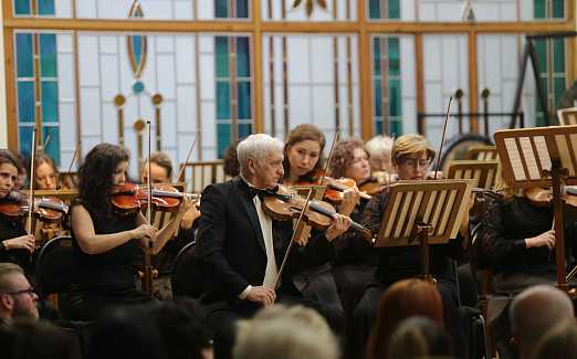 Концерт симфонической музыки