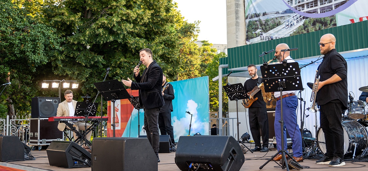 Летний вечер в стиле Nostalgia