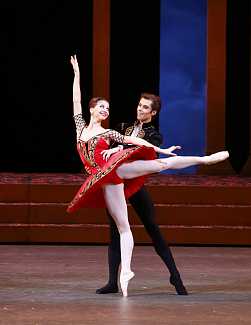 Гала-концерт звёзд мирового балета  «Всё начинается с любви!»