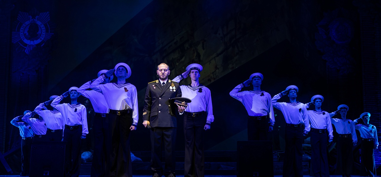 «Zа нашу Победу!»