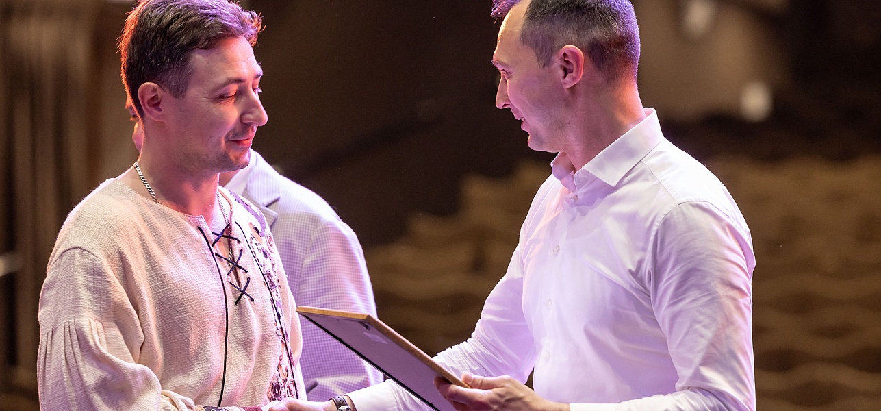 Пролетая над Россией