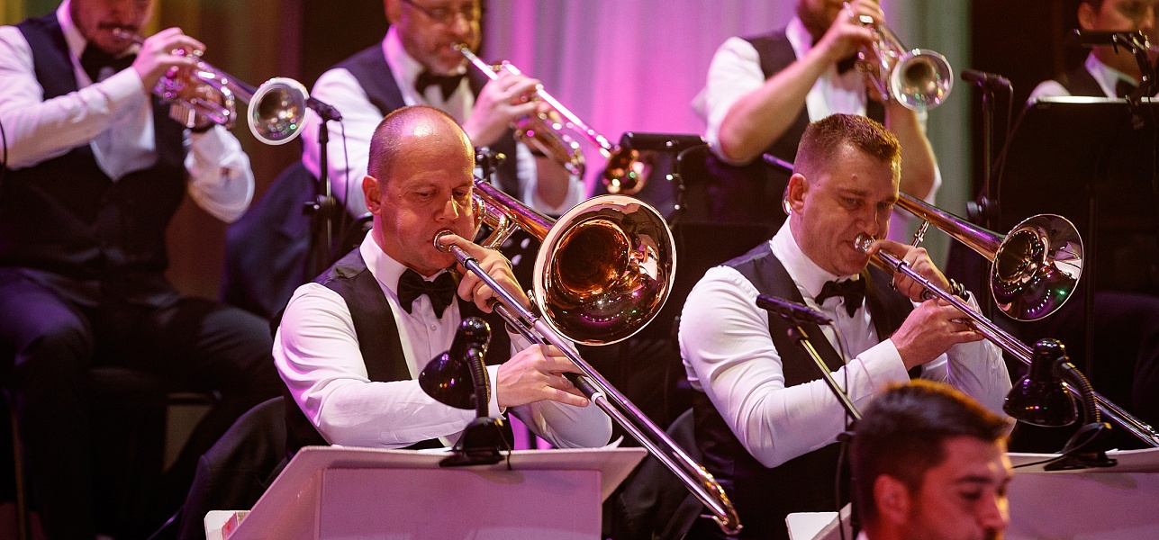 Кубано! Кубина! Это! Латина! И Оркестр Ильи Филиппова