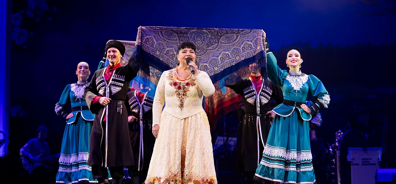 Душа и песня