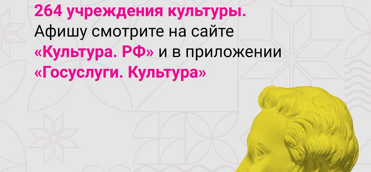 Всем-всем-всем зрителям от 14 до 22 лет!