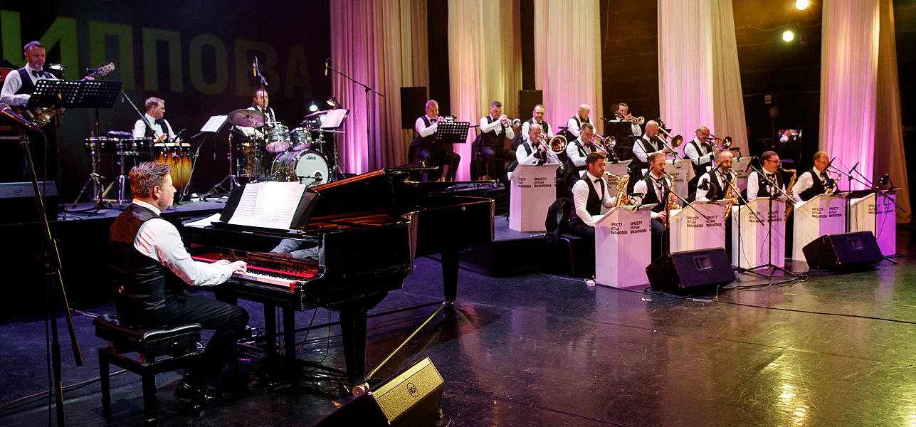 Именины за роялем