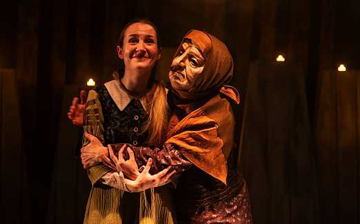 Там, где неизвестность