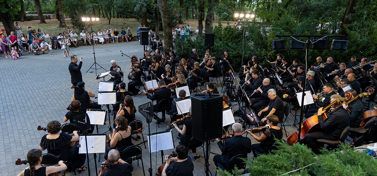 Провожаем лето музыкой