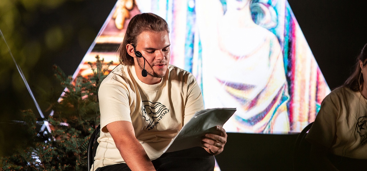 Лицом к лицу с пьесой