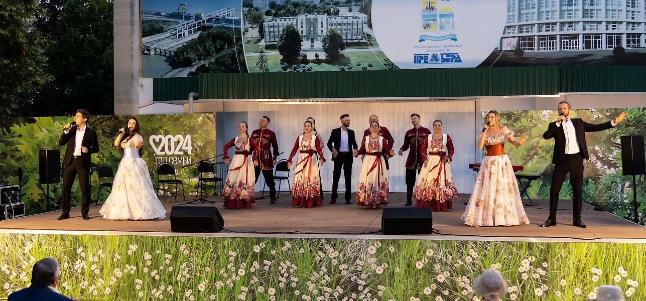 Пушкин, песни, балалайка