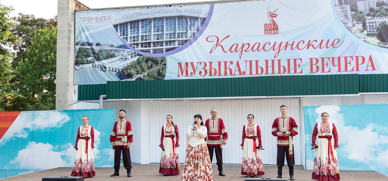 Поём тебе, Россия!