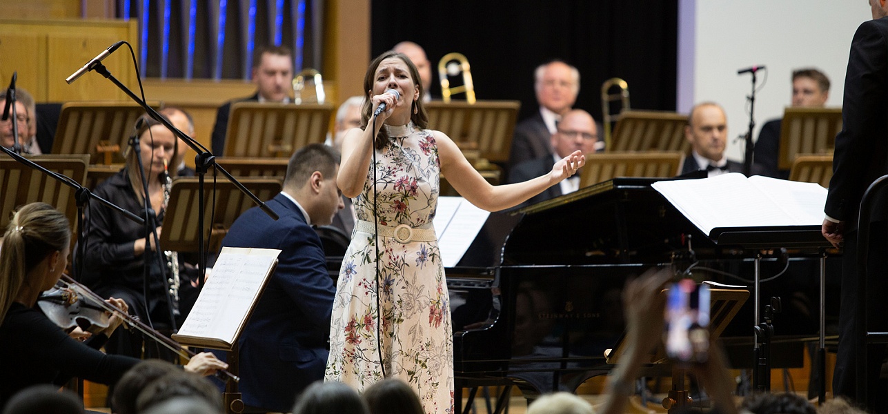 Город влюблённых людей