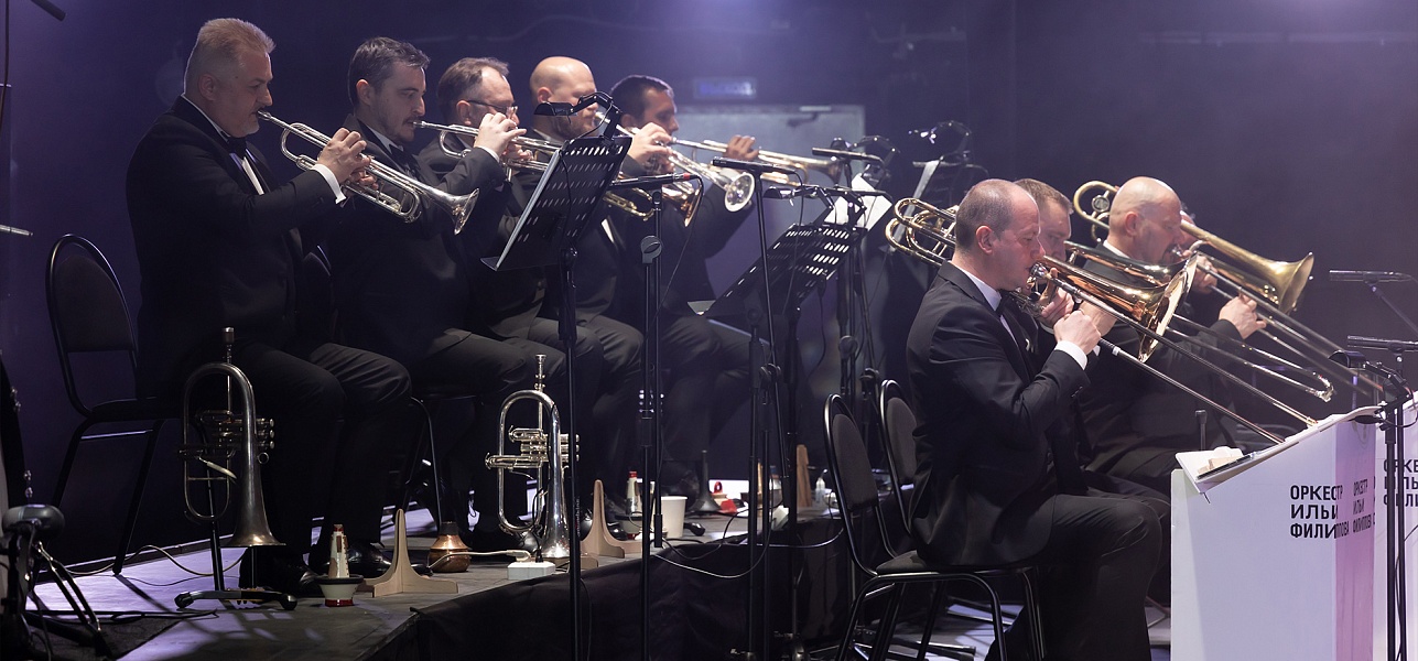 Время слушать джаз. Всегда