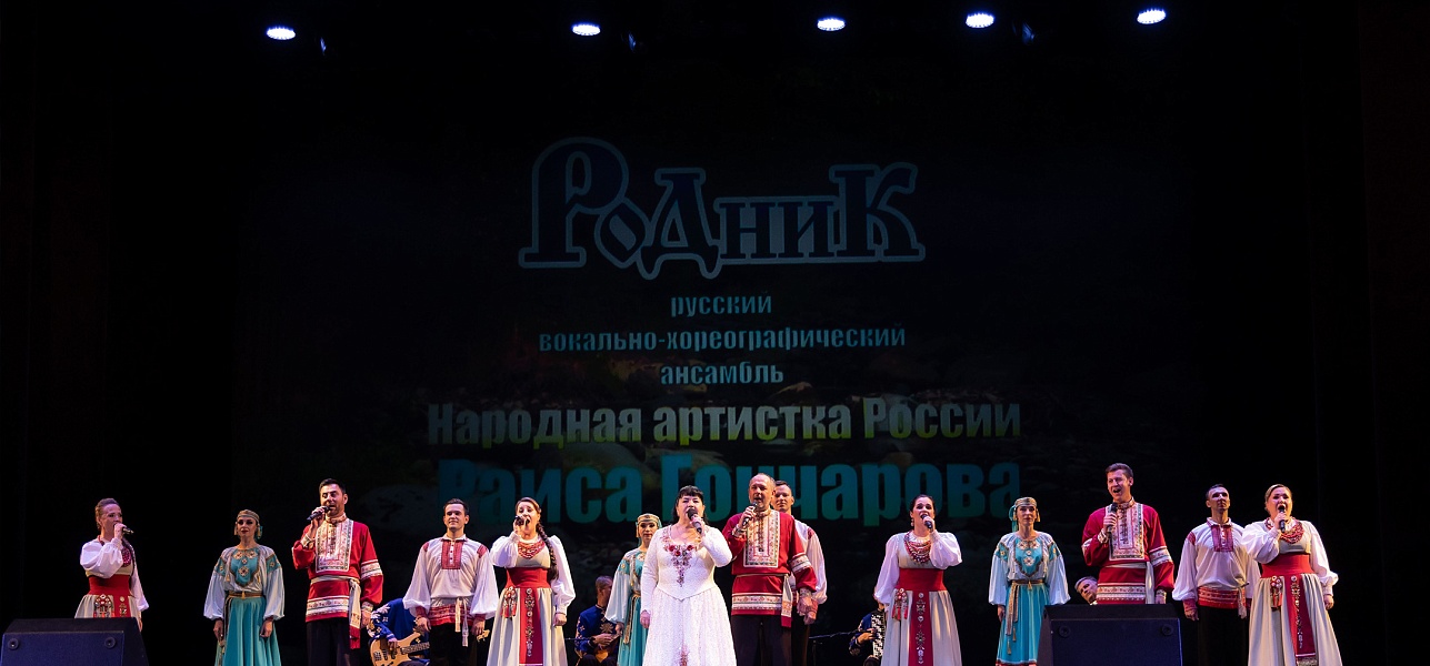 Нам песня строить и жить помогает!