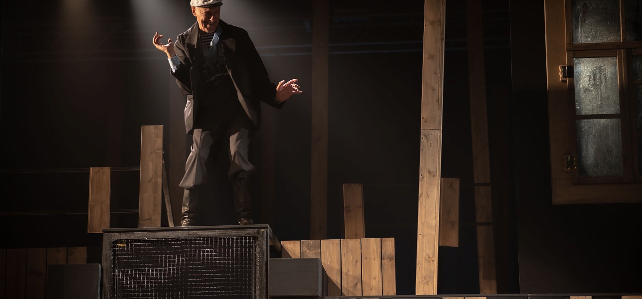 Семейная история