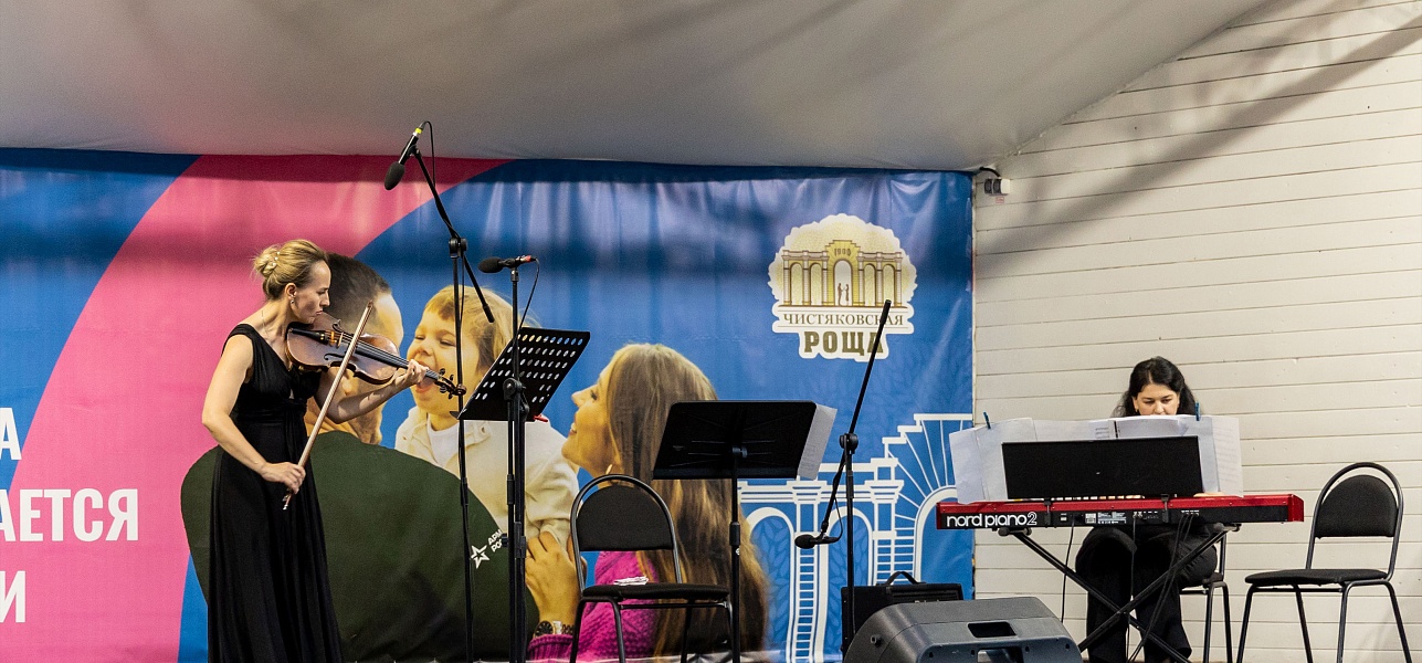 Нескучные лекции летним вечером