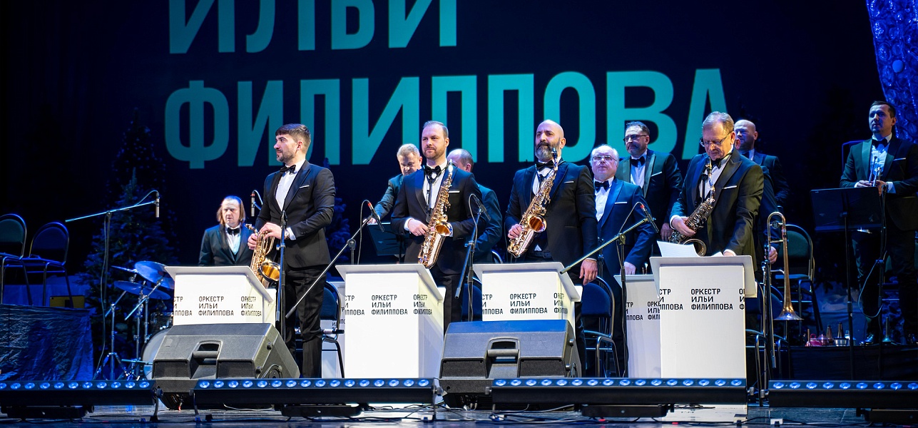 Такое в Большом вы не услышите!