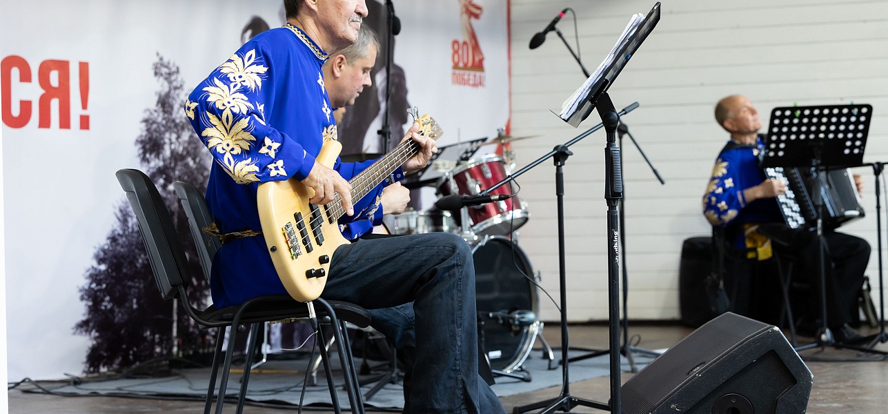 Три струны и луч заката