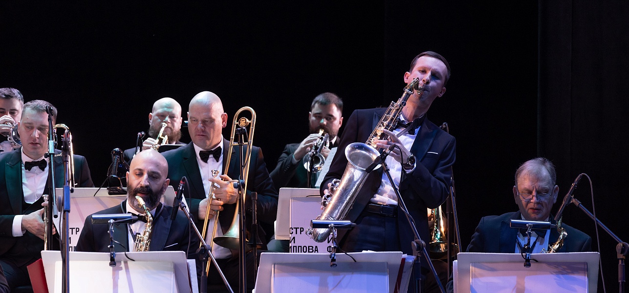 Некоторые любят погорячее