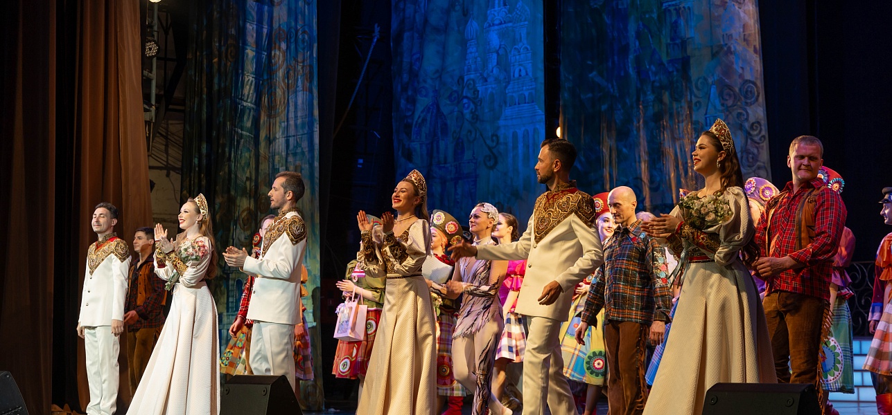 Круглый, как солнце, юбилей