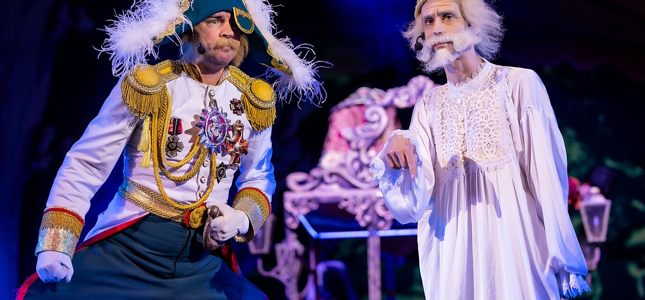 Непростые дураки