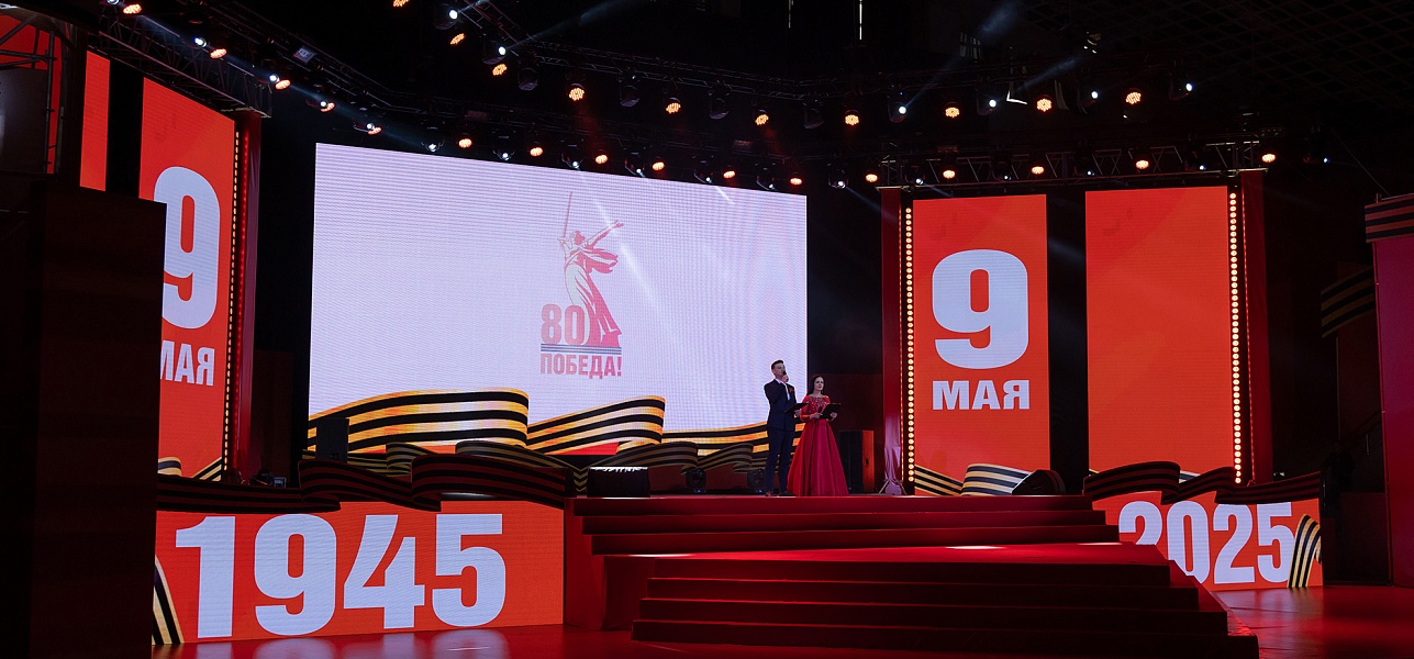 Наши в «Олимпе»