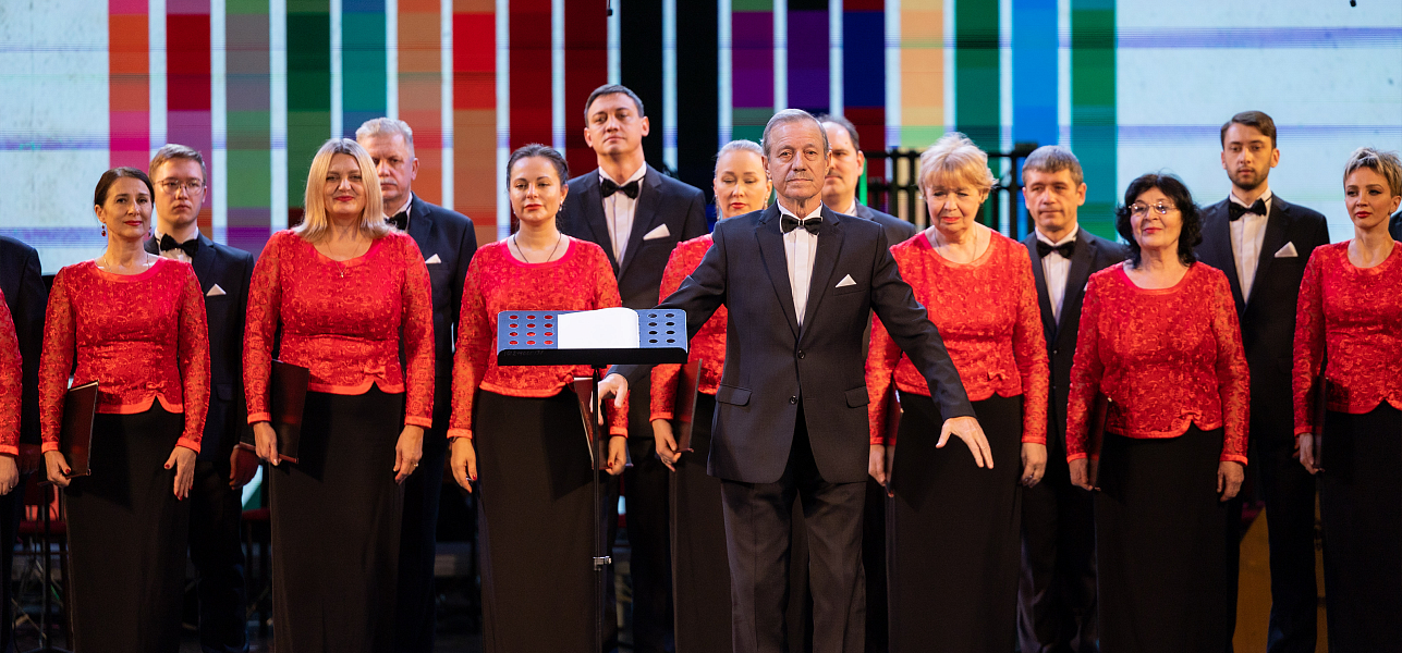 День первый