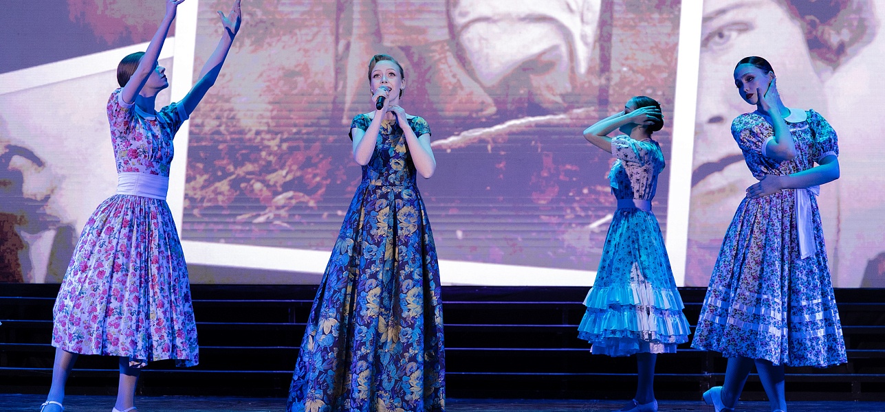 …А в ответ короткое слово: «Мы»