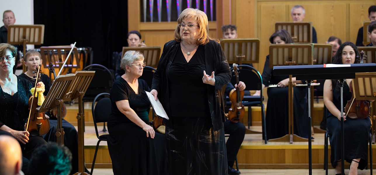 Оптимистическая музыка